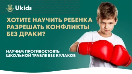 Семинар Буллинг #Семинар #Буллинг #shorts #Seminar #Bullying