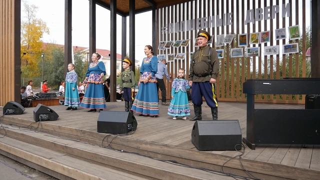 Россия Ансамбль «Силькари»