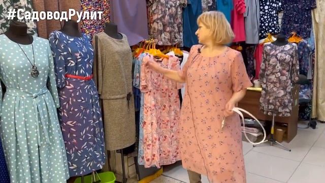 Модный Приговор.  Новая коллекция Женской одежды. Платья  2022. Примерки.  Шифон.