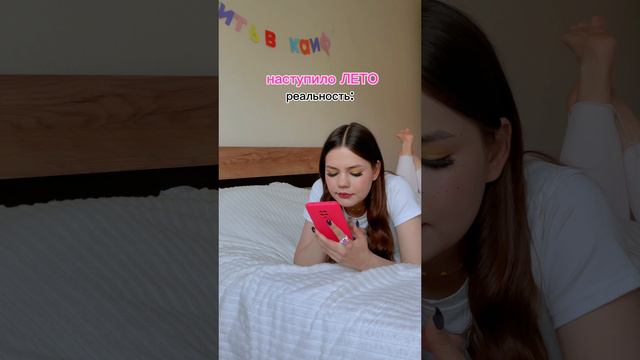 а вы гуляете каждый день? 🚶♀️➡️