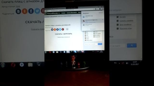 Как скачать плащ для майнкрафт микс сервер смотреть онлайн