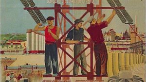 Lied vom Vaterland - Песня о Родине - Ernst Busch - Эрнст Буш