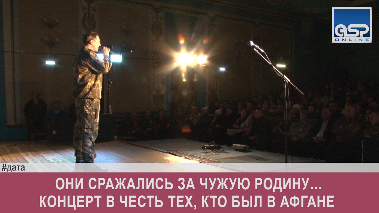 Не небесам чужой отчизны