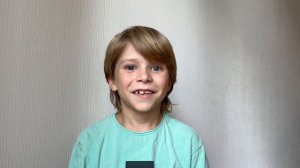 Каримов Костя, 7 лет