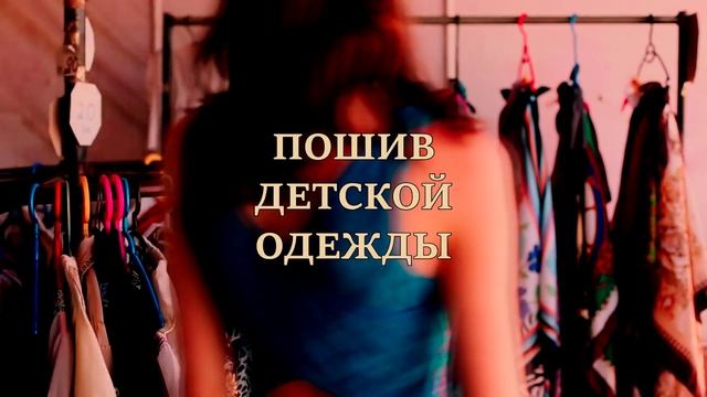 Бизнес Для Женщин. Топ-5 Бизнес Идеи Для Женщин смотреть онлайн