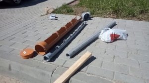 Кормушка для индюков