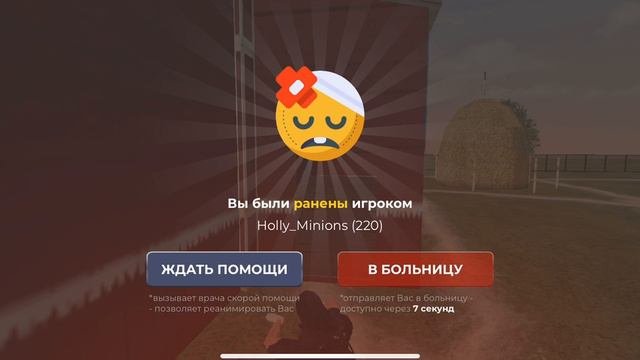 доказательства