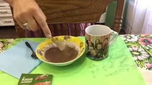 Как готовить льняную кашу