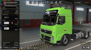 ETS2 1.47/Обзор мода VOLVO FH3 by johnny244