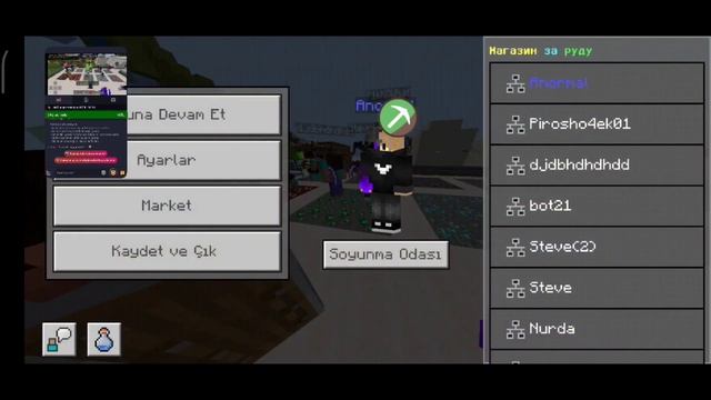 Minecraft Toolbox troll omlet arcade смотреть онлайн