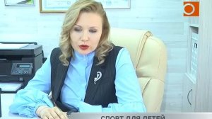 Налоговый вычет за занятия спортом и детский фитнес