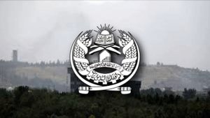 (Де-факто) Гимн Исламского Эмирата Афганистан "Дом храбрых, دا د باتورانو کور, Dā də bātorāno kor"