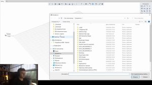 Загружаем семейства из Revit в Renga