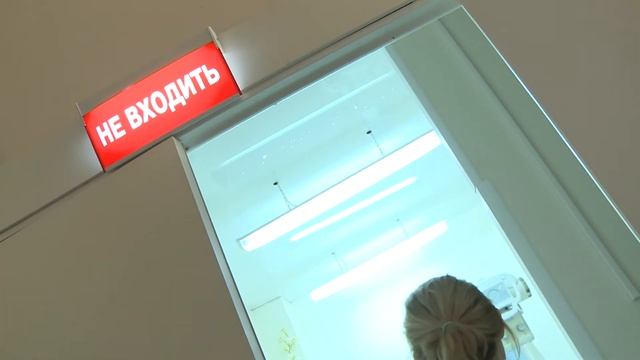 Шишка на ноге