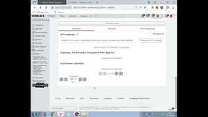 Как сделать вип сервер в роблокс