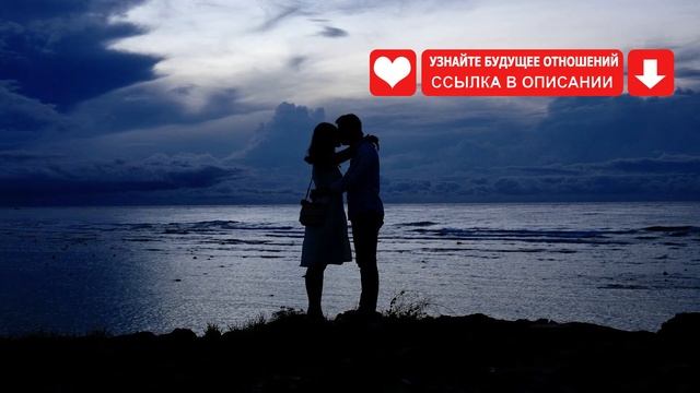 Совместимость мужчины Рыбы и женщины Скорпион