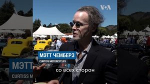Тихий мотоцикл