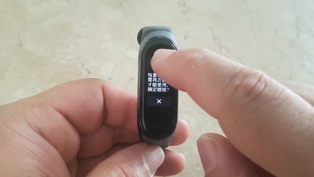 Xiomi Mi Band 4 - Hard Reset ou Reset de Fábrica | RENATORAMBA смотреть онлайн