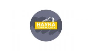 Питание до и во время соревнований