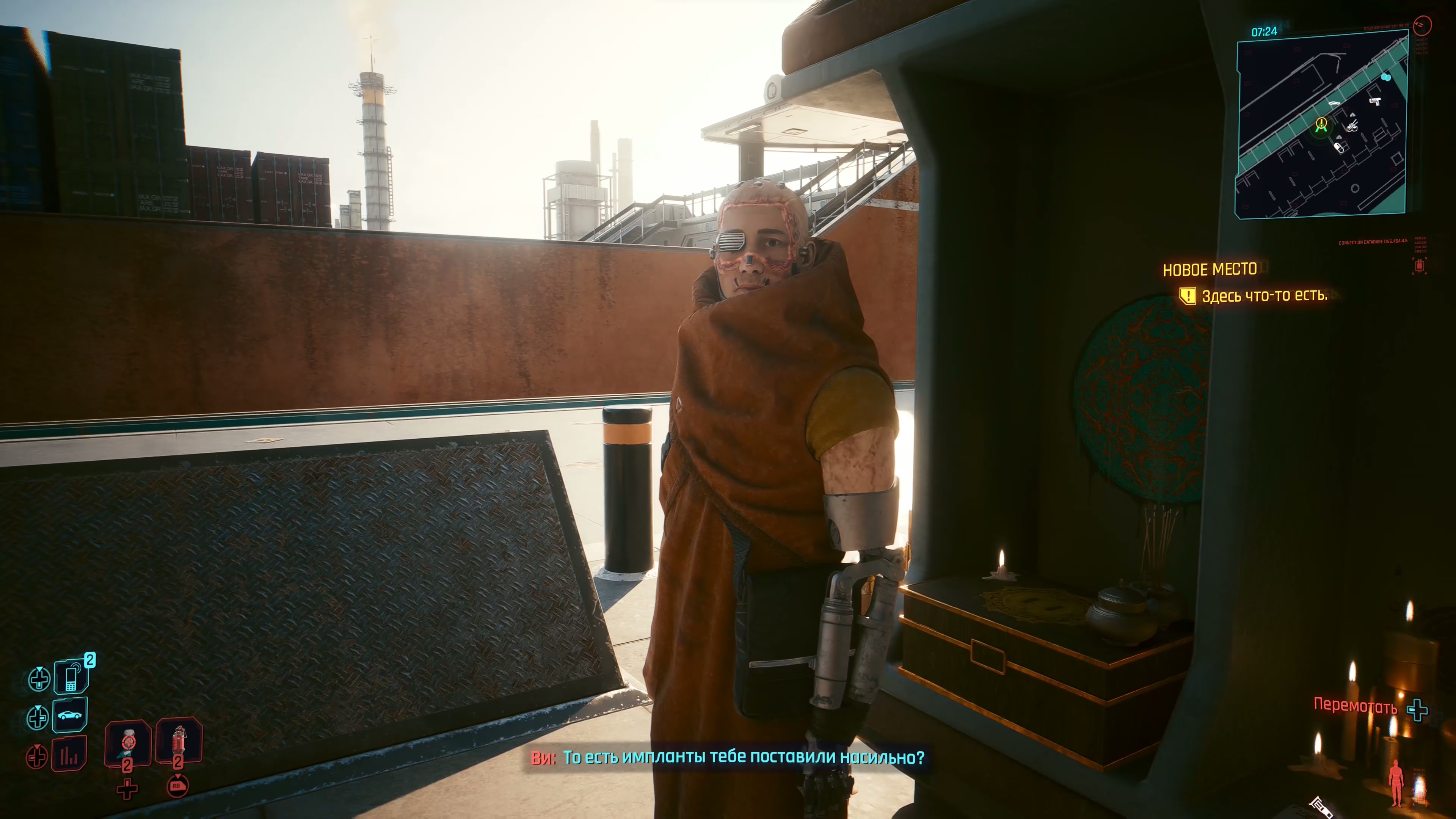 Cyberpunk 2077 Part6. Ви спасает монаха. Устранение киберпсиха. Бои с уличными бандитами.