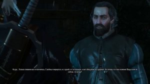 witcher3 Новиград Нидас Черная жемчужина