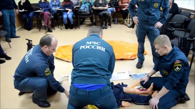 Проведение обучения по программе Оказание первой помощи пострадавшим при несчастных случаях