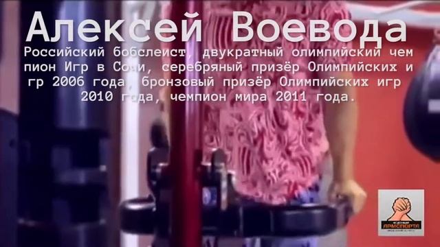 Веганы с нехваткой белка 