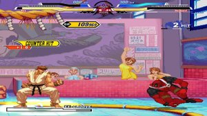 Ryu vs Deadpool - Street Fighter vs Marvel Comics - MUGEN Multiverse