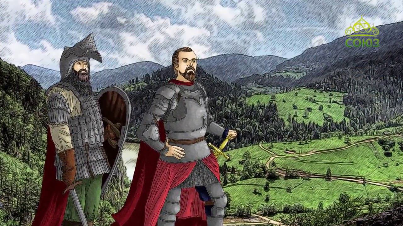 Православный Календарь  12 ноября