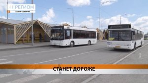 ЦЕНЫ НА АВТОБУС «ПЕТРОПАВЛОВСК – УСТЬ-КАМЧАТСК» ВЫРАСТУТ • НОВОСТИ КАМЧАТКИ
