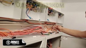 Одним глазком профессия электромонтажник