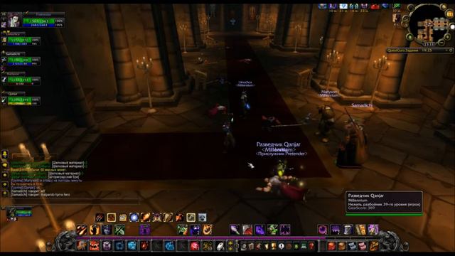 Прохождение подземелья Монастырь Алого Ордена Библиотека за чернокнижника в Wow 3 3 5a🔹Warmane смотреть онлайн