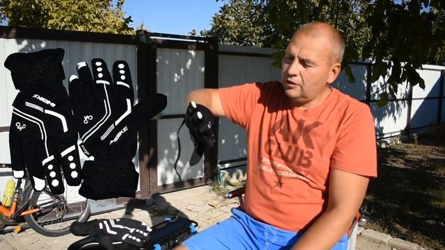 Теплые Велоперчатки INBIKE  cycling gloves