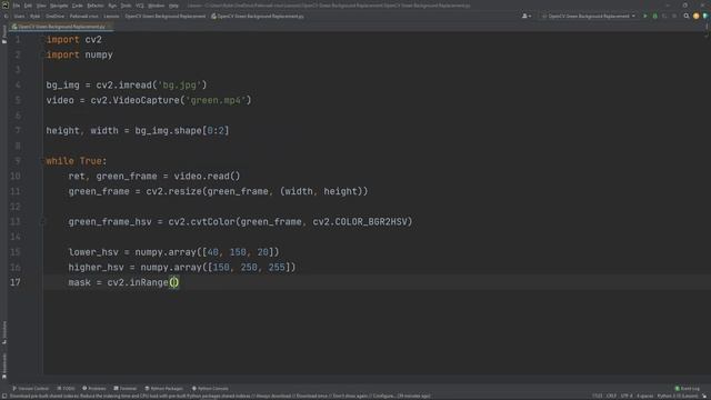 Замена зеленого цвета (хромакея) в видео с помощью Python OpenCV