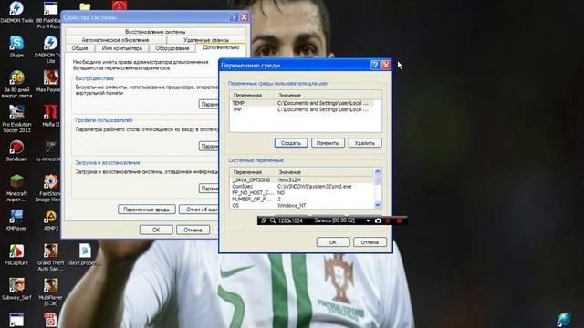 Как решить проблему майнкрафта?/Java virtual machine launcher смотреть онлайн