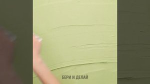 КРЕАТИВНЫЕ ИДЕИ ДЛЯ ДЕКОРА СКУЧНЫХ СТЕН