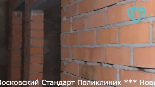 О ходе капремонта поликлиники Сормовская, 9