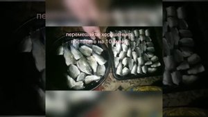 как приготовить вкусный чипсы из рыбы карася и сазана такой хрустящие и аппетитно