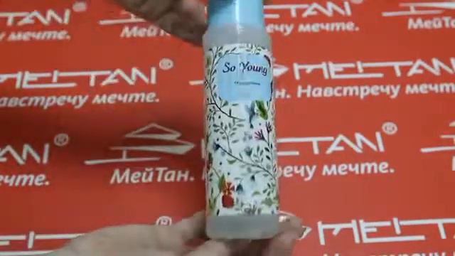 Гидро тоник для сужения пор для нормальной и склонной к жирности кожи от МейТан смотреть онлайн