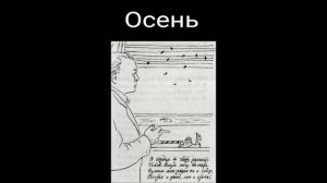 биография А.Т. Твардовского