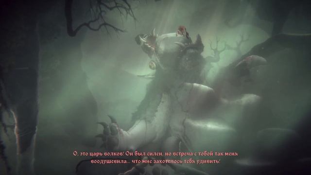 Сказка про храброго медвежонка ► The Darkest Tales на русском языке смотреть онлайн