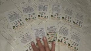 Семена томатов с ХУПТА. Цена, качество -обзор.