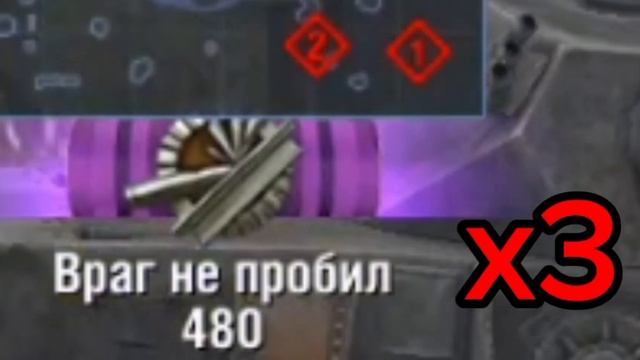 затащил соло с помощью рикошета! #танкиблиц #tanksblitz смотреть онлайн