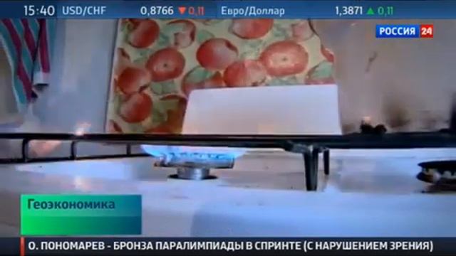 Управляемый хаос «Геоэкономика»  часть 1