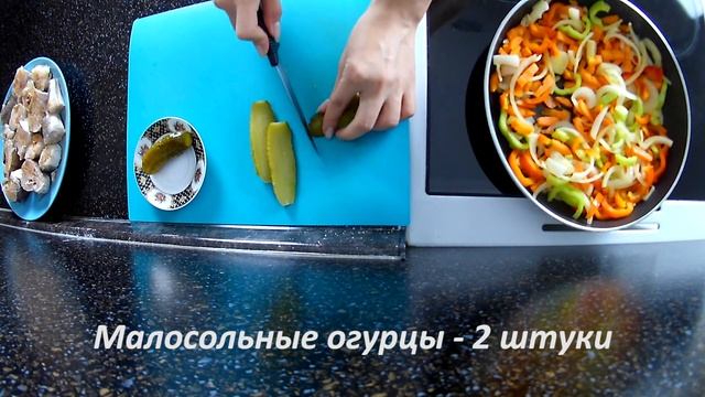 Рыба тушеная в томатах с овощами • Готовить просто