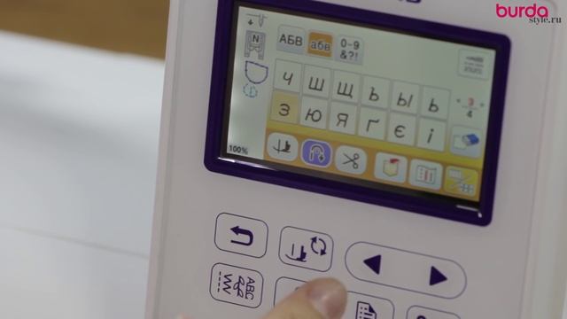 Чехол для ножниц своими руками смотреть онлайн