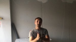 Расстановка светильников на натяжном потолке ровно в линию - НЕ ВСЕ УМЕЮТ.mp4