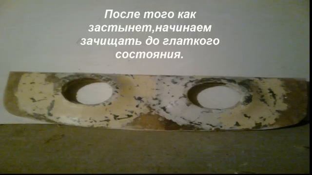 КАК СДЕЛАТЬ ПОДИУМ ДЛЯ ДИНАМИКОВ В МАШИНУ.HOW TO MAKE A STAGE FOR SPEAKERS/ смотреть онлайн