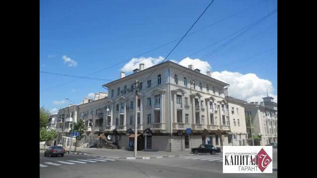 Трехкомнатная Квартира . Центр. Сталинский Дом... смотреть онлайн