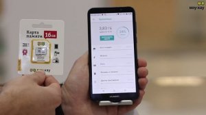 Huawei Y5 Lite – Обзор. Смартфон на каждый день